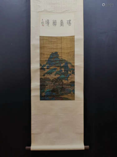 Chinese Song Dynasty Liu Songnian'S Exquisite Painting On Silk