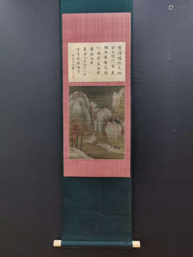 Chinese Yuan Dynasty Gao Kegong'S Painting On Silk