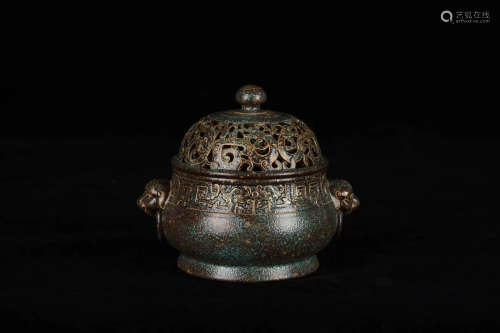 Chinese Yongzheng Period Bronze Incense Burner