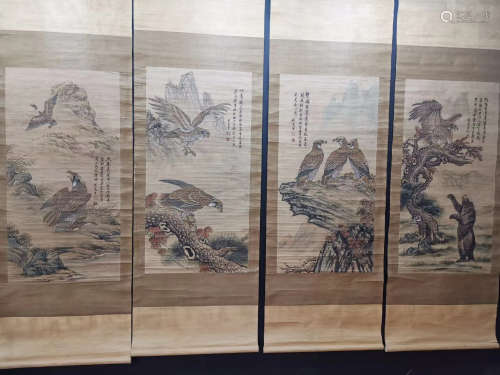 Chinese Four Scrolls Of Yang Wanli'S Lanscape Painting
