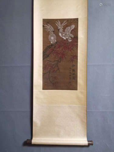 Chinese Painting On Silk - Song Huizong