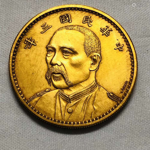 Chinese Third Year Of The Republic Of China Period Gold Coin