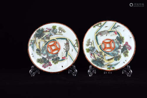 Chinese Qing Dynasty Yongzheng Period Porcelain Tea Plate