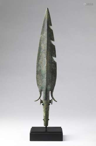 Indian Art. A bronze harpoon India, Uttar Pradesh,…