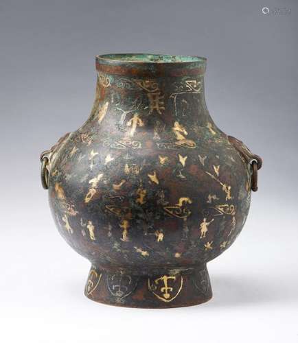 Chinese Art. A gold and silver damascened vase Chi…