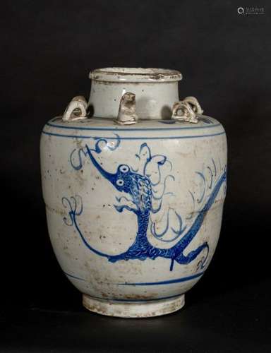 Chinese Art. A white porcelain jar with spout Chin…