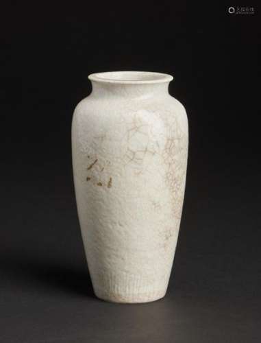 Chinese Art. A Dehua porcelain vase engraved with …