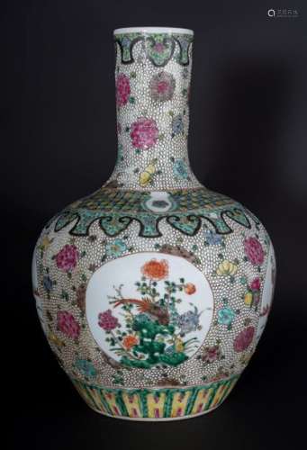 Chinese Art. A large famille rose porcelain tianqi…