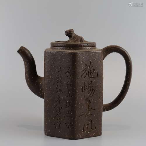 Purple sand six square poetry animal button teapot