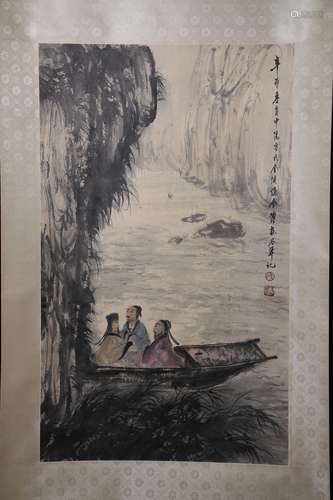 A Chinese painting of Fu Baoshi's three friends