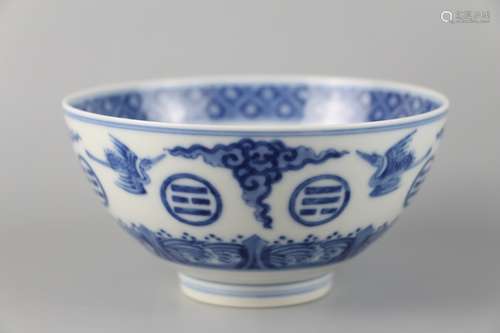 A BLUE AND WHITE BOWL WITH EIGHT TRIGRAMS PATTERNS