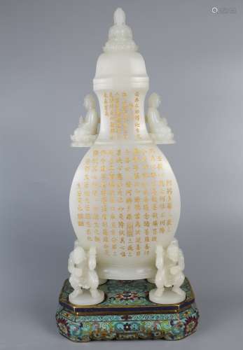 Hetian jade seed material white jade carving Sutra Buddha Cloisonne base palace square bottle