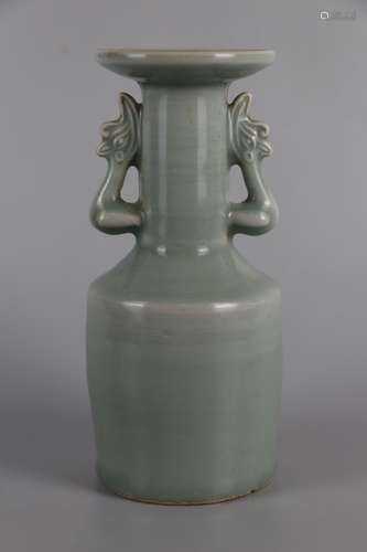 A LONGQUAN KILN BOTTLE WITH DOUBLE EARS