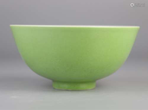 Yongzheng apple green glaze plate