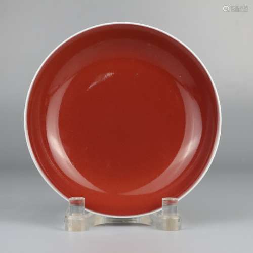 Guangxu red glazed plate