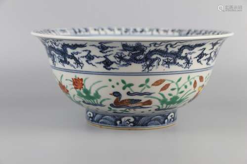 Xuande Yuanyang's water bowl