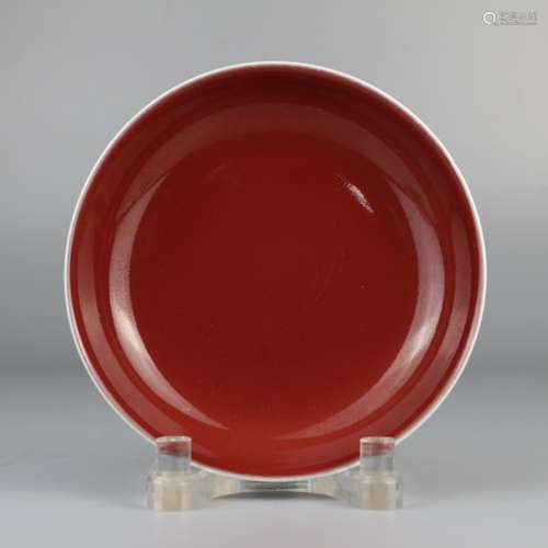 Qianlong red glazed plate