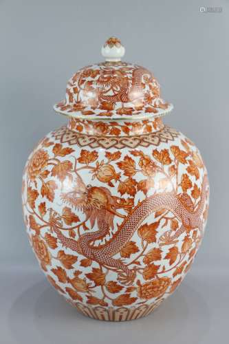 Qianlong jars with red dragon and phoenix patterns