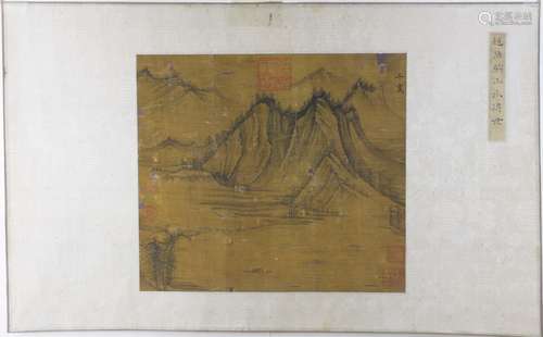 A Chinese landscape painting