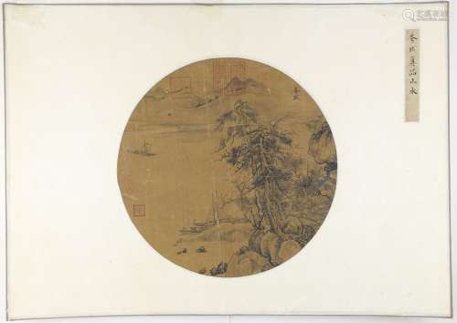 Li Cheng's landscape painting