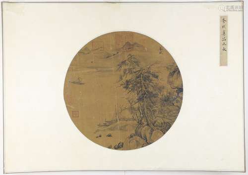 Li Cheng's landscape painting