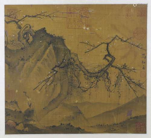 Ma Zhihe landscape painting