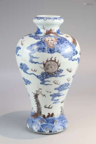 Blue and white plum vase with red dragon pattern