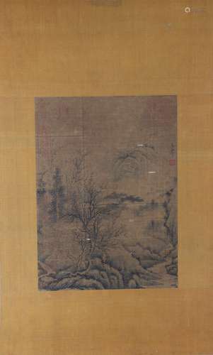 Zhao Ziang's landscape painting