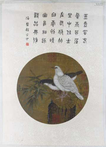 Yi Yuanji's flower and bird painting