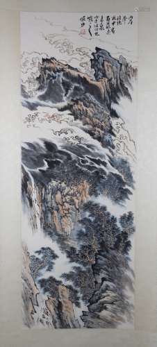 Lu Yanshao's landscape painting