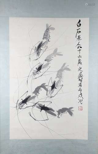 Qi Baishi's shrimp play