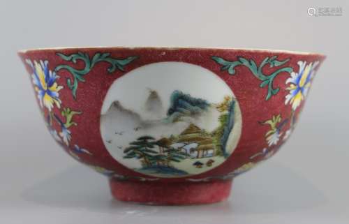 Rouge rouge with window and Landscape Design Bowl