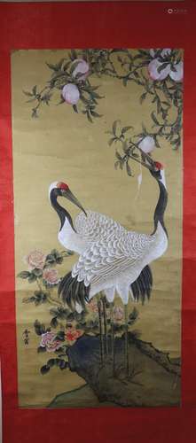 Chen Zhifo crane