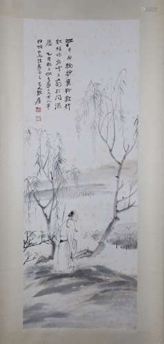 Zhang Daqian's figure painting
