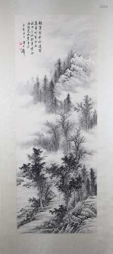 Huang Junbi landscape painting