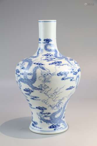 Blue and white bottle with dragon pattern