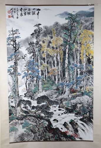 Guan Shanyue landscape painting
