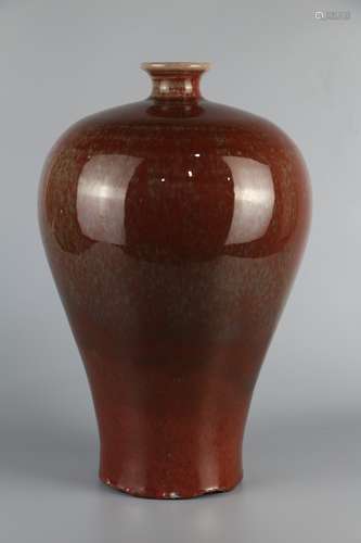 Cowpea red glaze plum vase