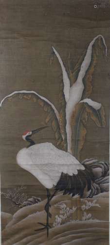 Cui Bai crane