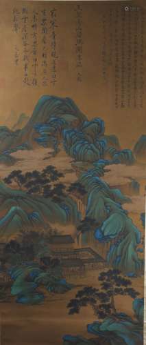 Wenzhengming Qingyuan landscape