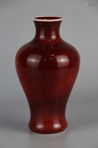 Red glazed plum vase of langyao