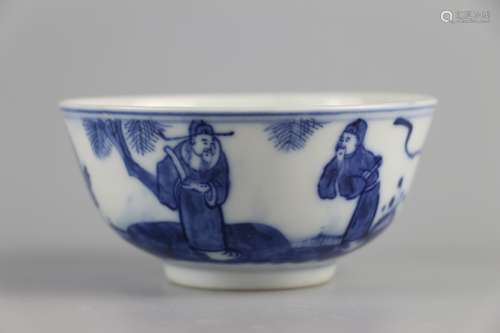 Blue and white bowl