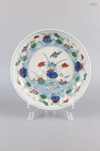 Watercolor decorative plate of Yuanyang Opera