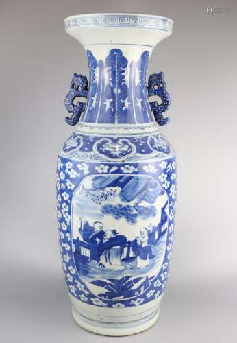 Blue and white vase with landscape pattern
