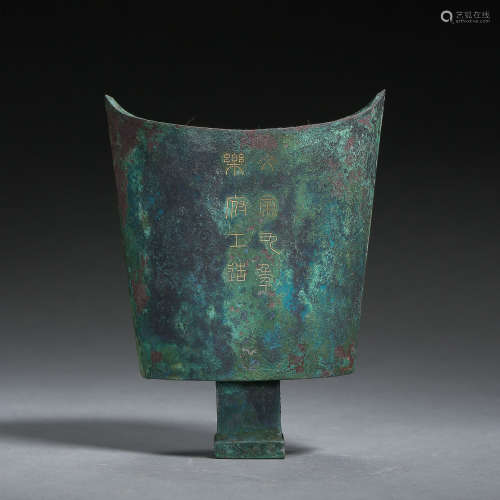 ANCIENT CHINESE BRONZE SMALL CHIME INLAID GOLD WITH INSCRIPTION