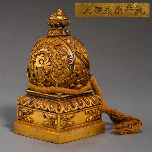 ANCIENT TIBETAN GILT BRONZE SEAL