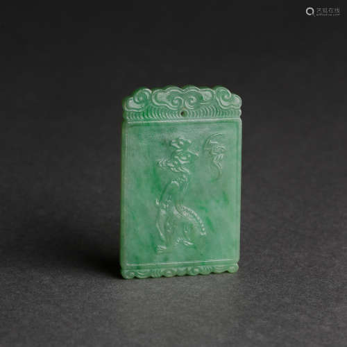 ANCIENT CHINESE JADE PLAQUE