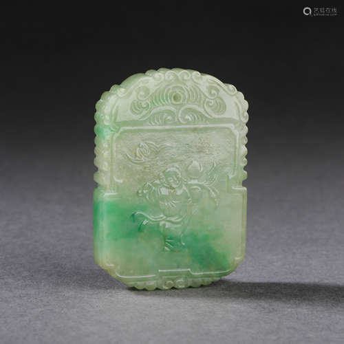 ANCIENT CHINESE JADE PLAQUE