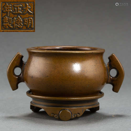 ANCIENT CHINESE BRONZE INCENSE BURNER