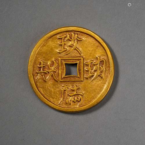 ANCIENT CHINESE PURE GOLD COIN